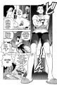 Tende Freeze - Tome 1 - chap 07 - 22.jpg
